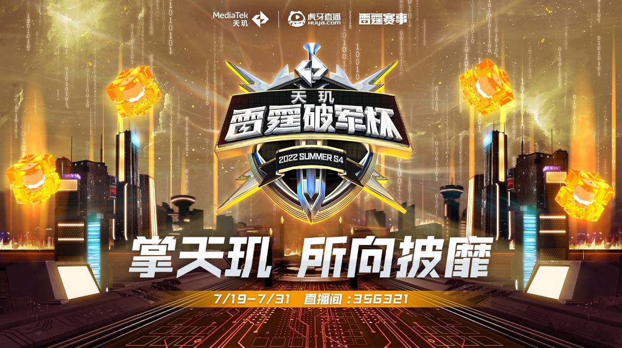 拥有丰富战 拥有丰富战