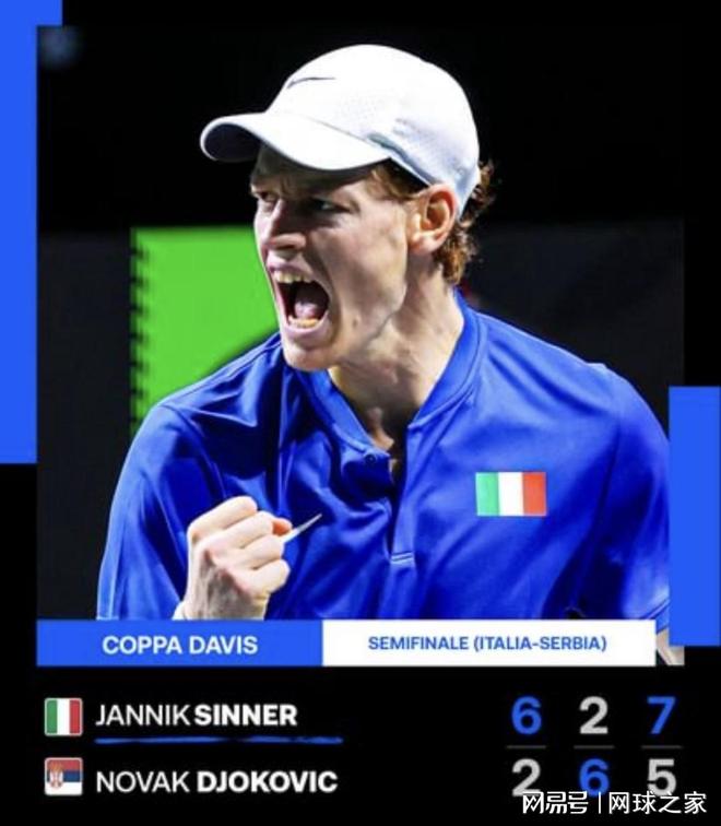 在这次战术 在这次战术