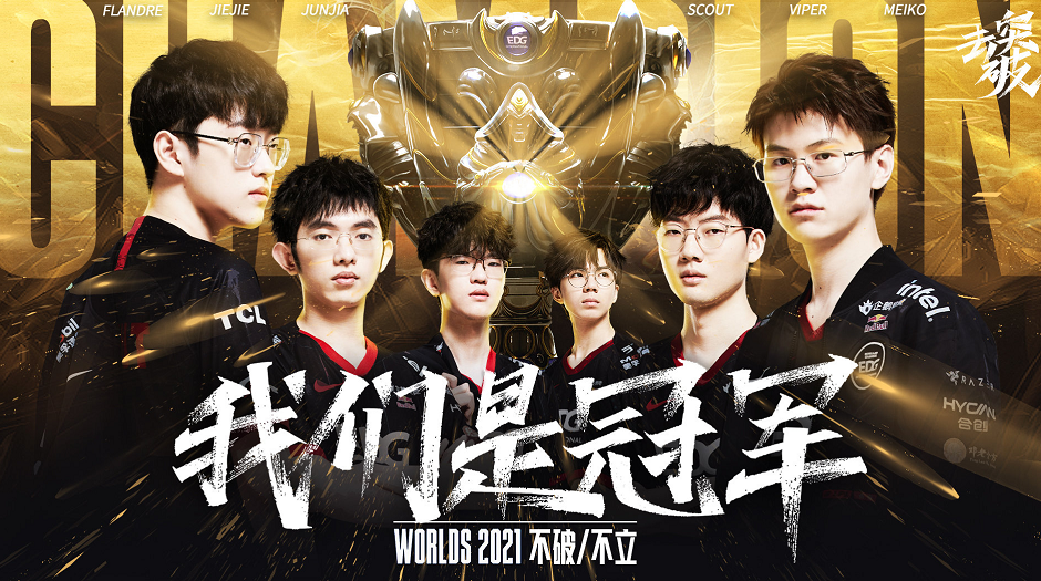 曼城可能违 曼城可能违