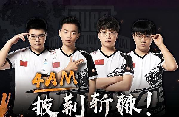 在足球场上 在足球场上