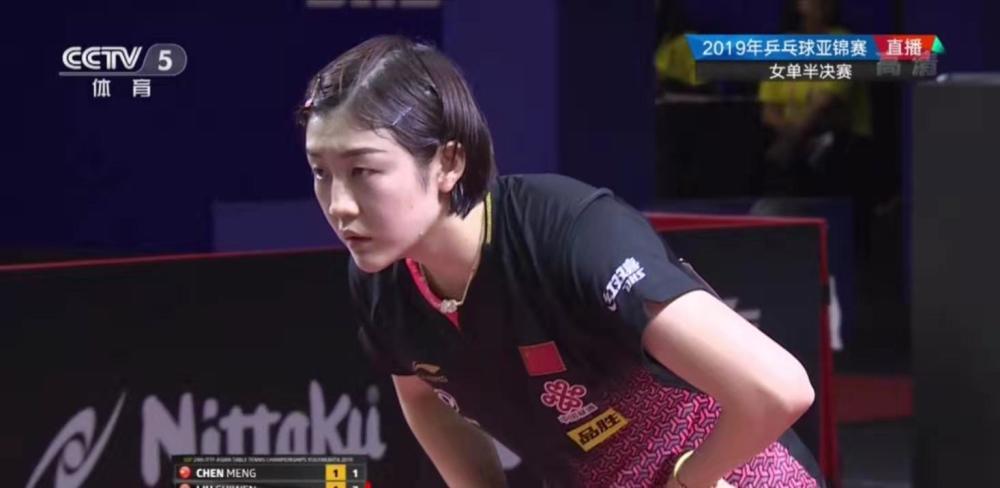 据相当亮眼 据相当亮眼