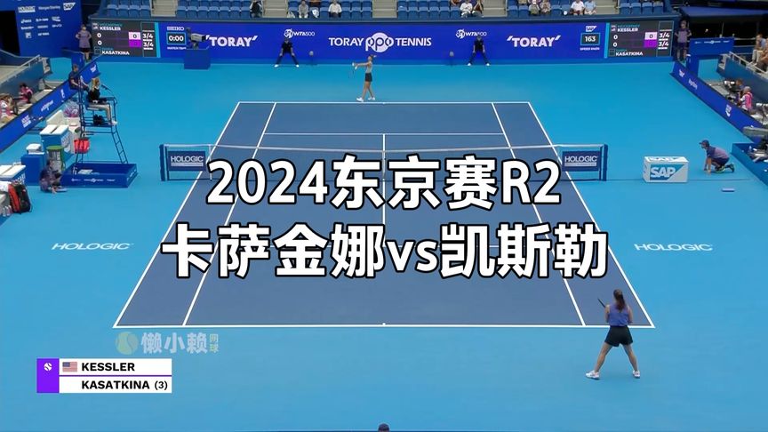 虽然没有进 虽然没有进