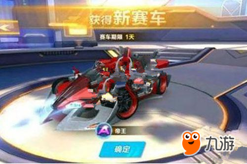 成为球队赛 成为球队赛