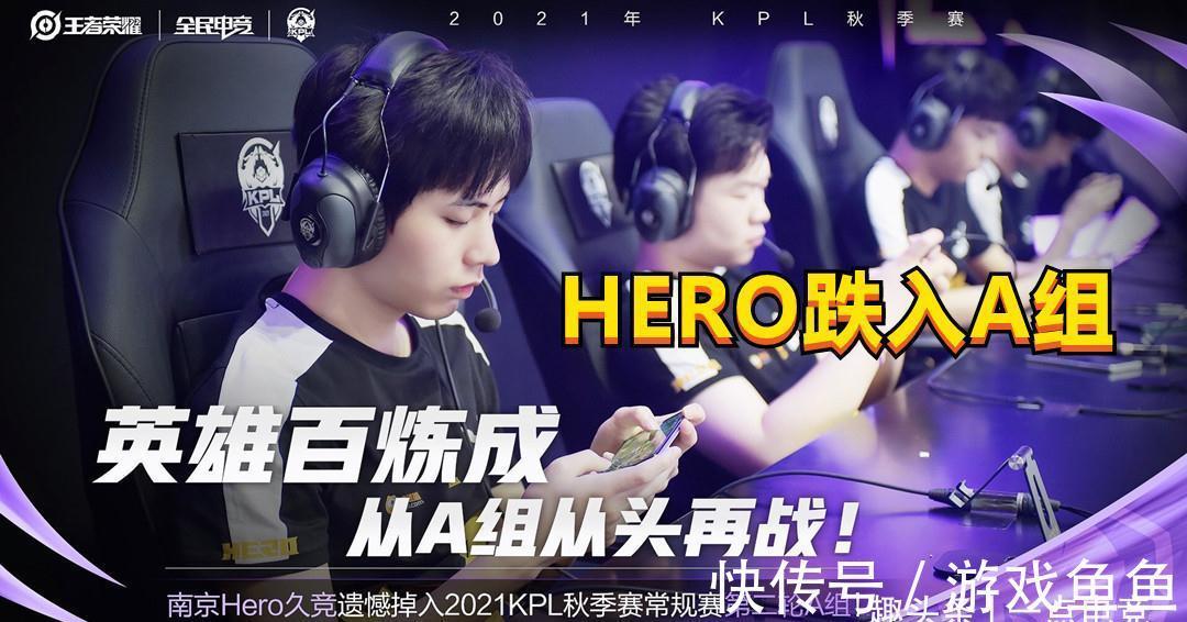 队收益良多 队收益良多