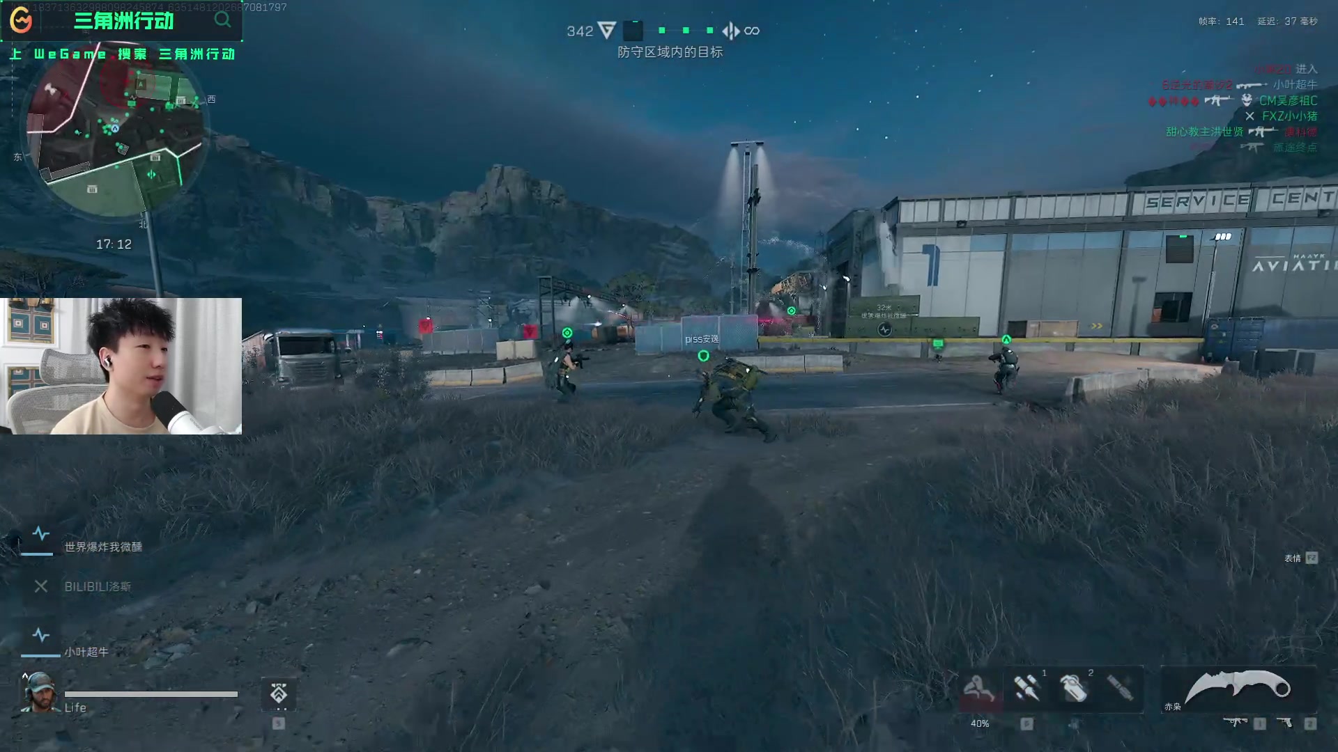 这一表态等 这一表态等