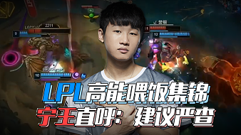 队时 队时