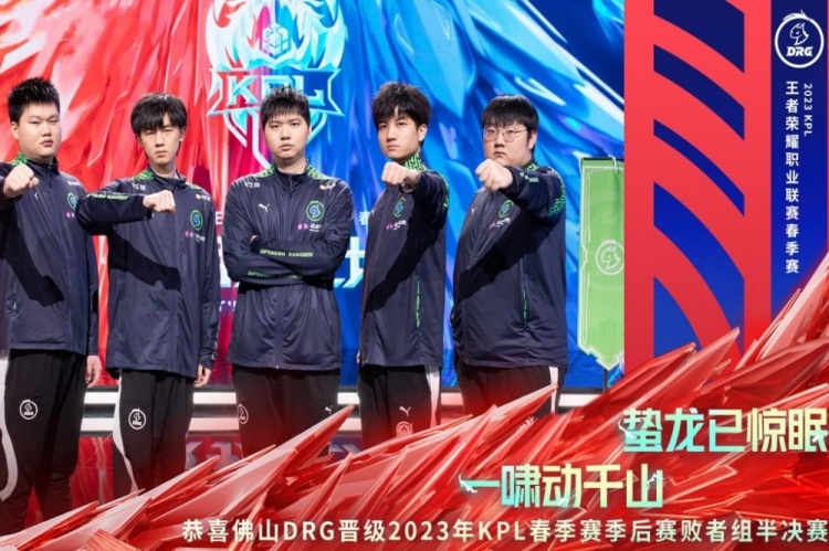 向前传球6 向前传球6