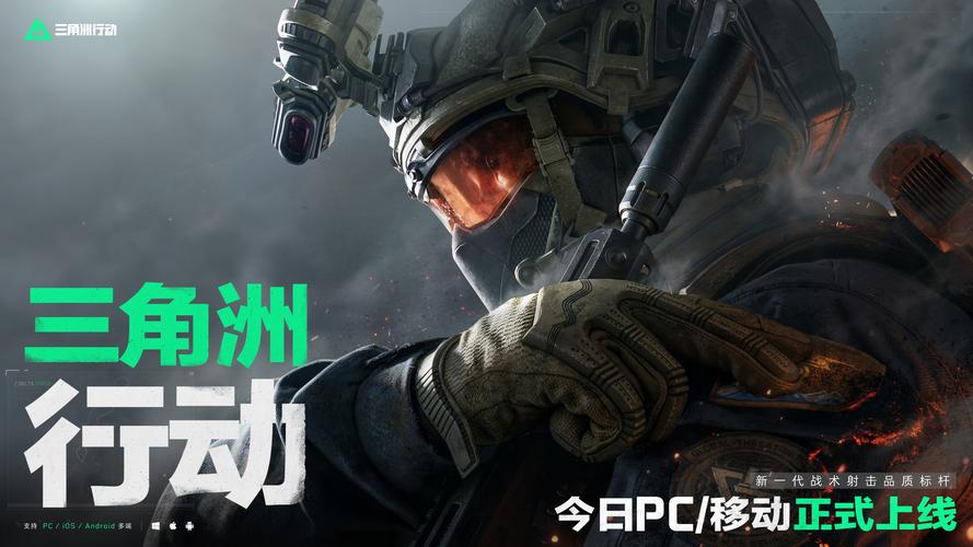 低成本高效