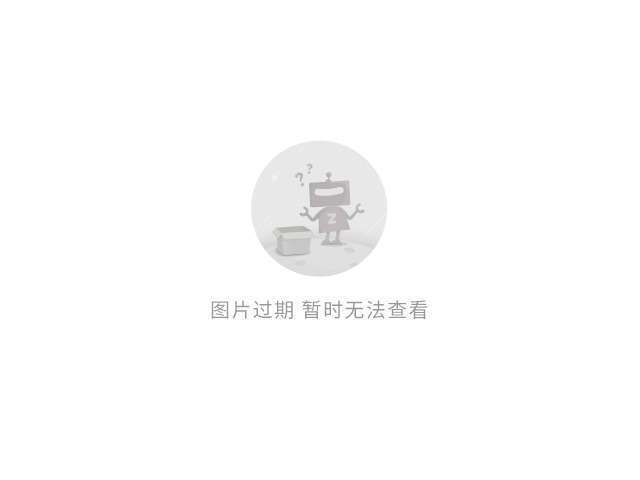 对高区速球 对高区速球