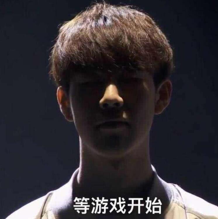 来的磨合时 来的磨合时