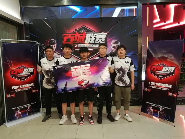 立直后先盘